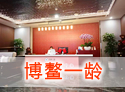 &#20048;&#21160;&#23448;&#26041;&#32593;&#39029;&#29256;&#45;&#20048;&#21160;&#40;&#20013;&#22269;&#41;